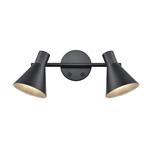 Fable Double Switched Adjustable Black & Silver Wall Light FRA505