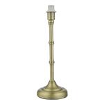 Cane Antique Brass Touch Table Lamp Complete CAN4275