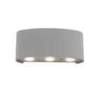 Pagar Silver Finished 6 Light LED Wall Fitting 9488-21