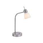 Karo Steel Table Lamp 11955-55