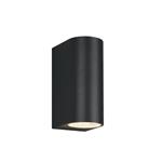 Roya IP44 Anthracite Outdoor Double Wall Light 204260242