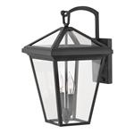 IP44 Rated Outdoor 2 Light Black Wall Lantern QN-ALFORD-PLACE2-M-MB