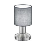 Garda Grey Shade Touch On/Off Table Lamp 595400111